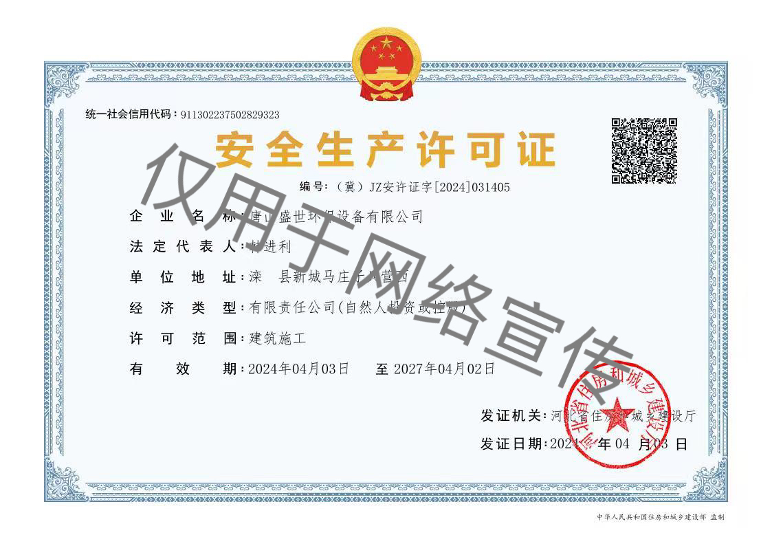 ȫa(chn)SC